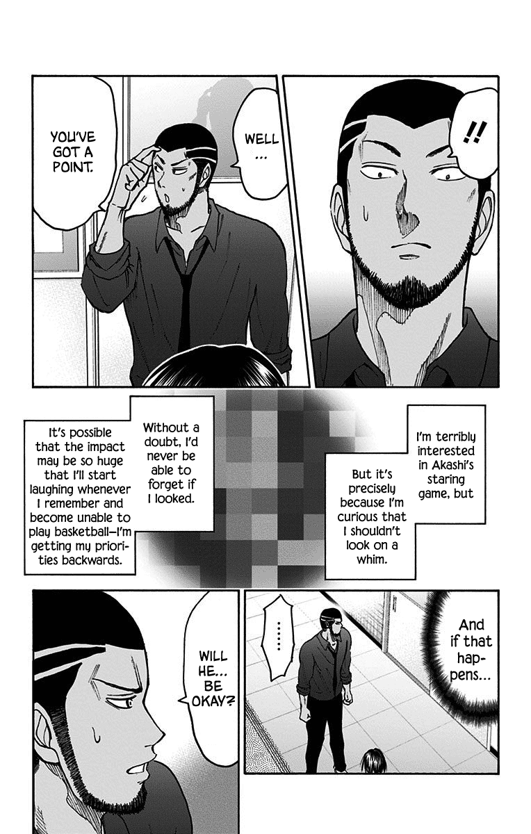 Kuroko no Basuke - Replace Plus Chapter 38 page 35 - Chapter 38: Legend of the brave leader Akashi