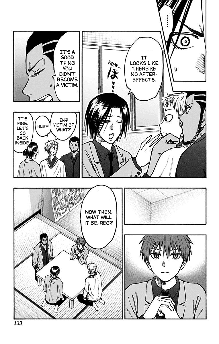 Kuroko no Basuke - Replace Plus Chapter 38 page 37 - Chapter 38: Legend of the brave leader Akashi