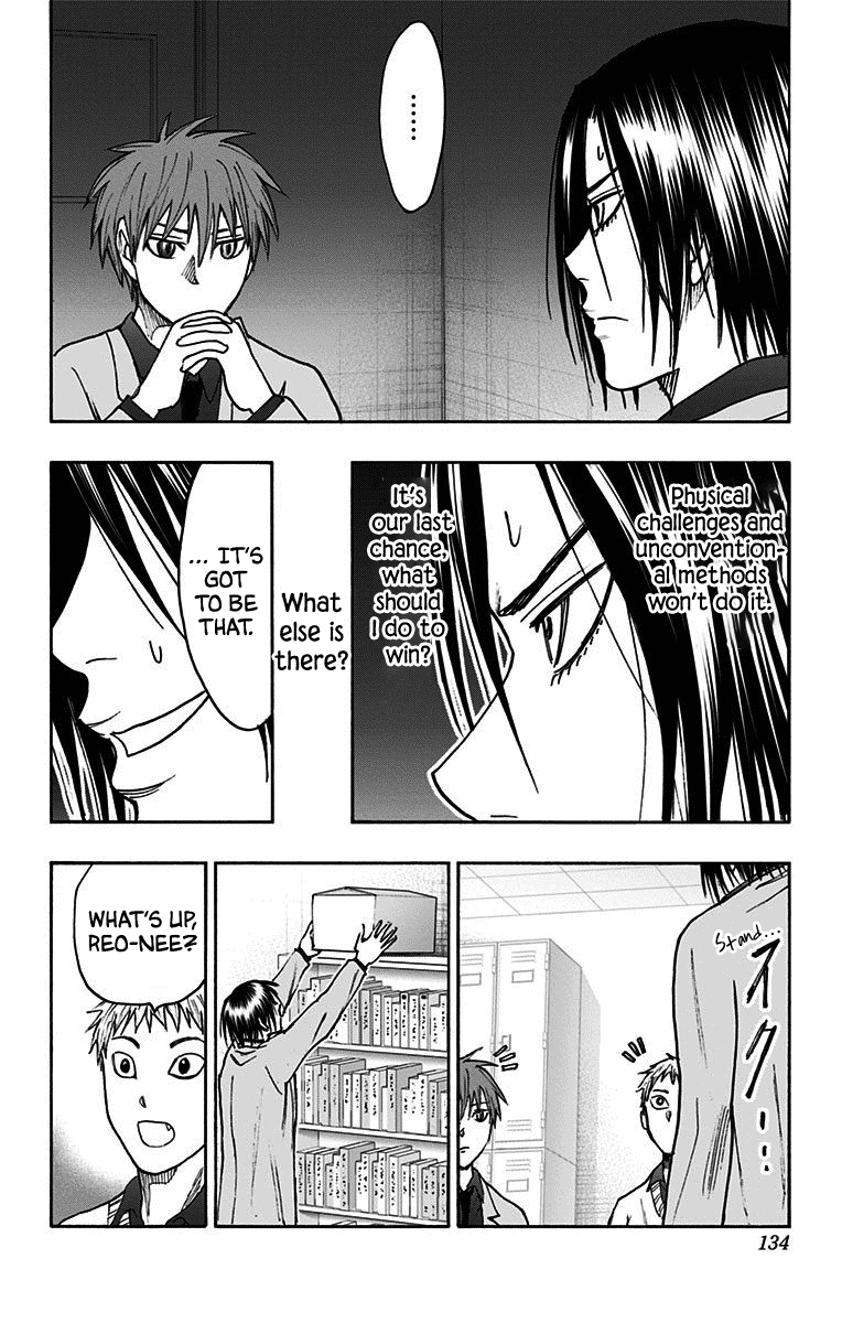 Kuroko no Basuke - Replace Plus Chapter 38 page 38 - Chapter 38: Legend of the brave leader Akashi