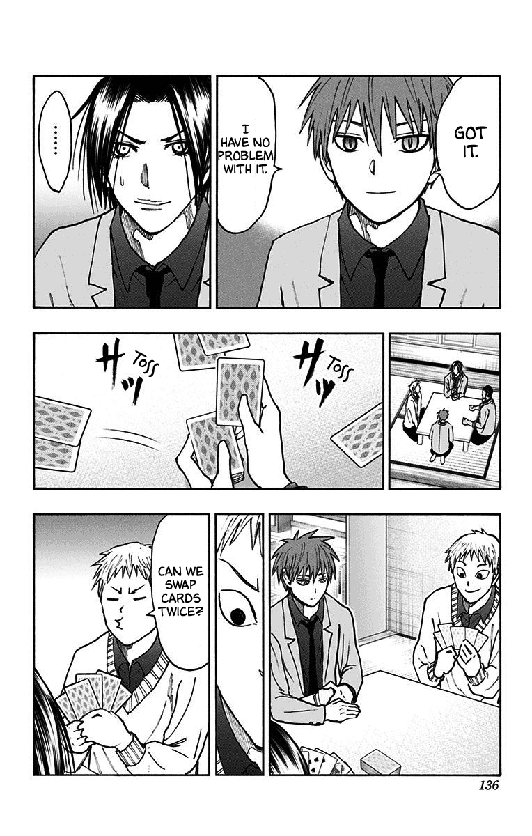 Kuroko no Basuke - Replace Plus Chapter 38 page 40 - Chapter 38: Legend of the brave leader Akashi