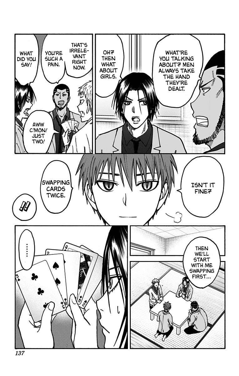 Kuroko no Basuke - Replace Plus Chapter 38 page 41 - Chapter 38: Legend of the brave leader Akashi