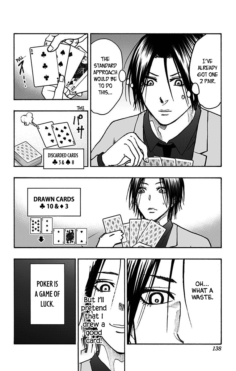 Kuroko no Basuke - Replace Plus Chapter 38 page 42 - Chapter 38: Legend of the brave leader Akashi