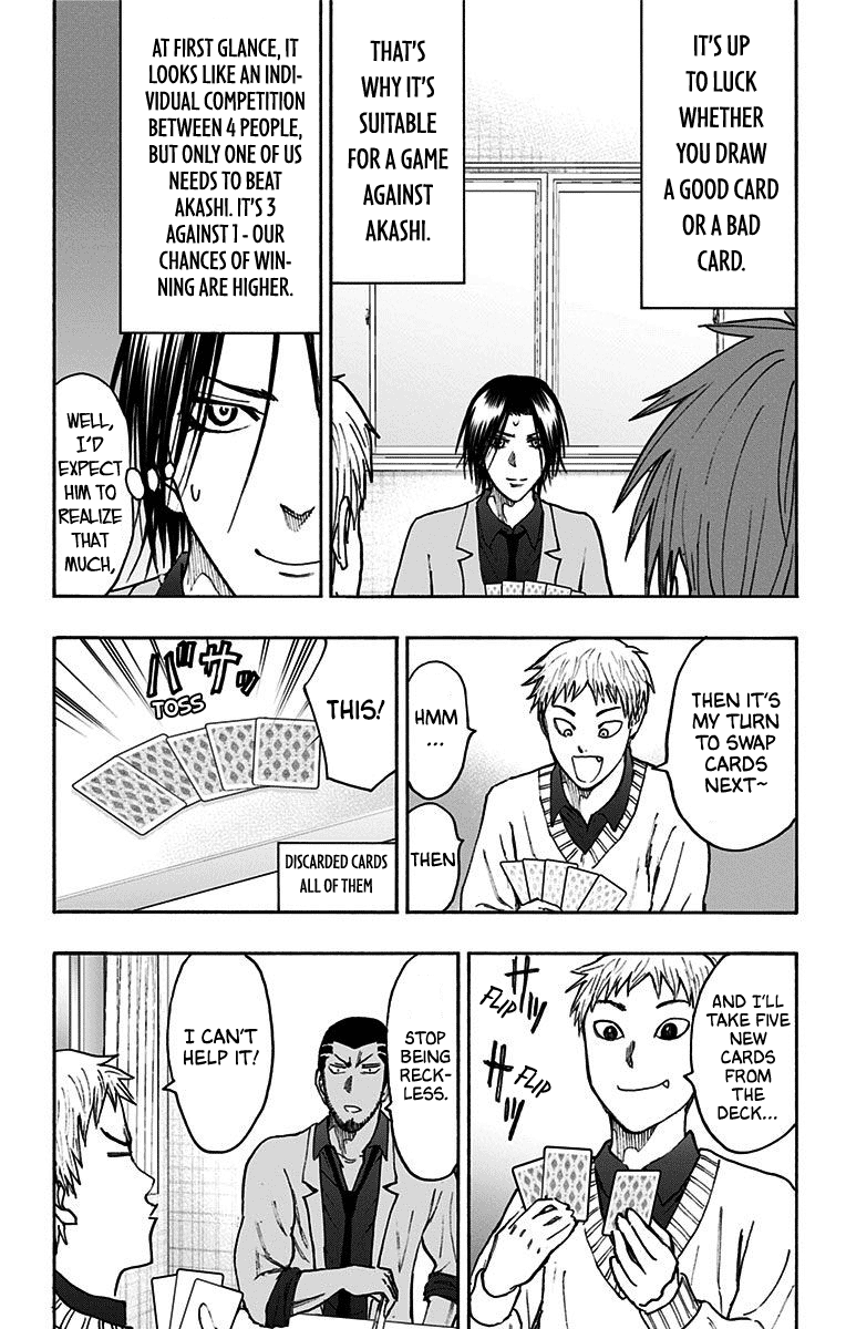 Kuroko no Basuke - Replace Plus Chapter 38 page 43 - Chapter 38: Legend of the brave leader Akashi