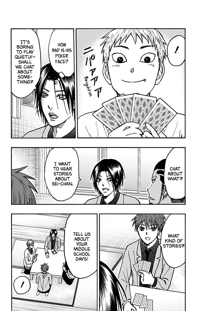 Kuroko no Basuke - Replace Plus Chapter 38 page 44 - Chapter 38: Legend of the brave leader Akashi