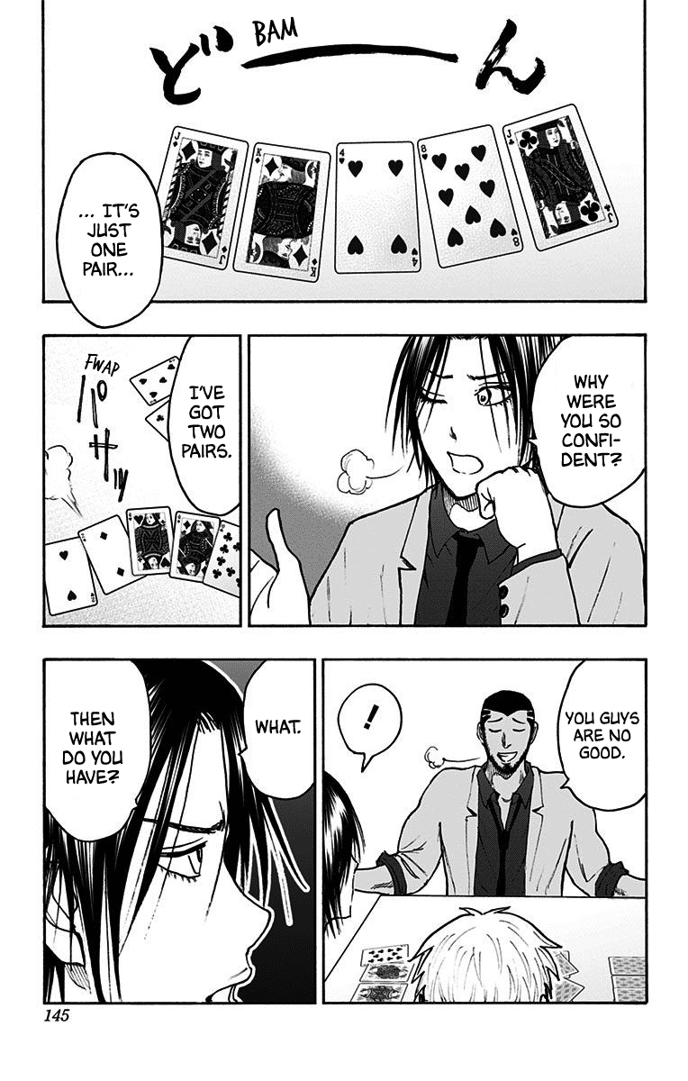 Kuroko no Basuke - Replace Plus Chapter 38 page 49 - Chapter 38: Legend of the brave leader Akashi