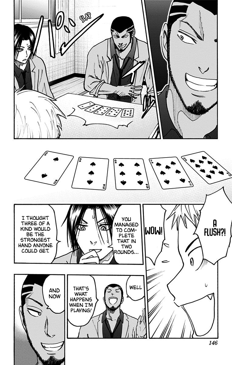 Kuroko no Basuke - Replace Plus Chapter 38 page 50 - Chapter 38: Legend of the brave leader Akashi