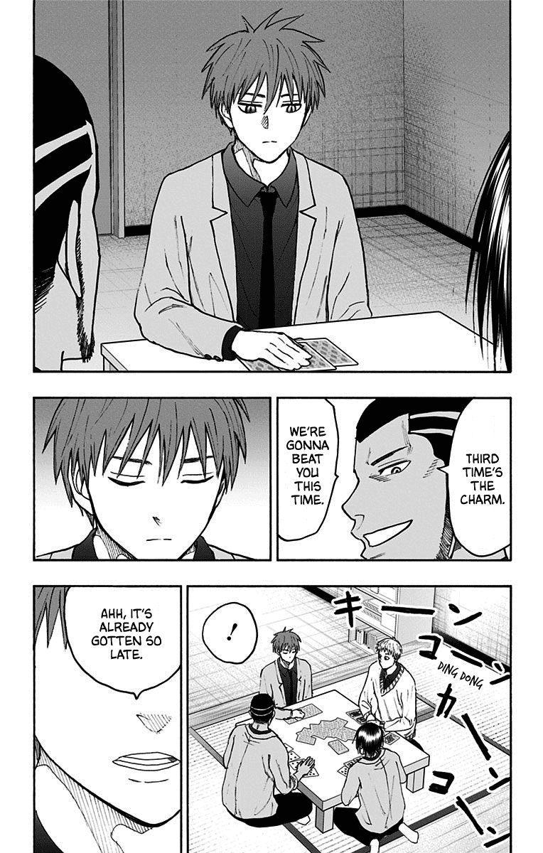 Kuroko no Basuke - Replace Plus Chapter 38 page 51 - Chapter 38: Legend of the brave leader Akashi