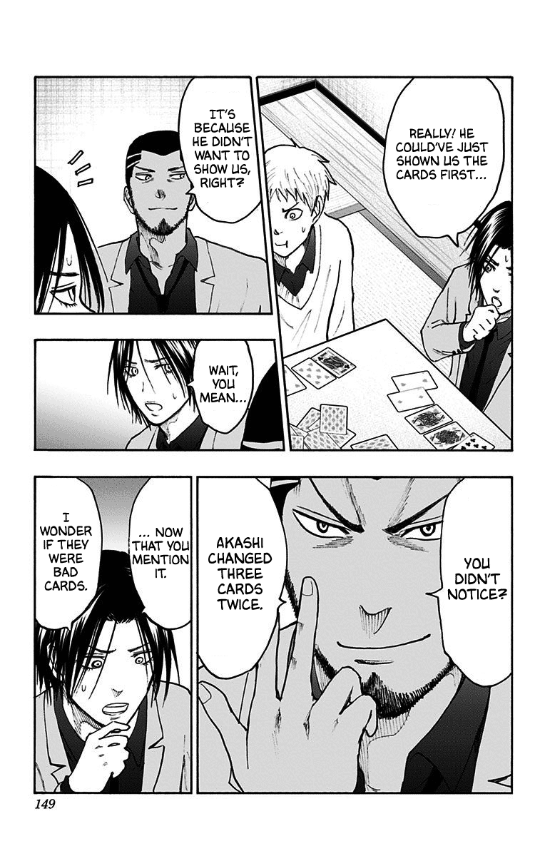 Kuroko no Basuke - Replace Plus Chapter 38 page 53 - Chapter 38: Legend of the brave leader Akashi