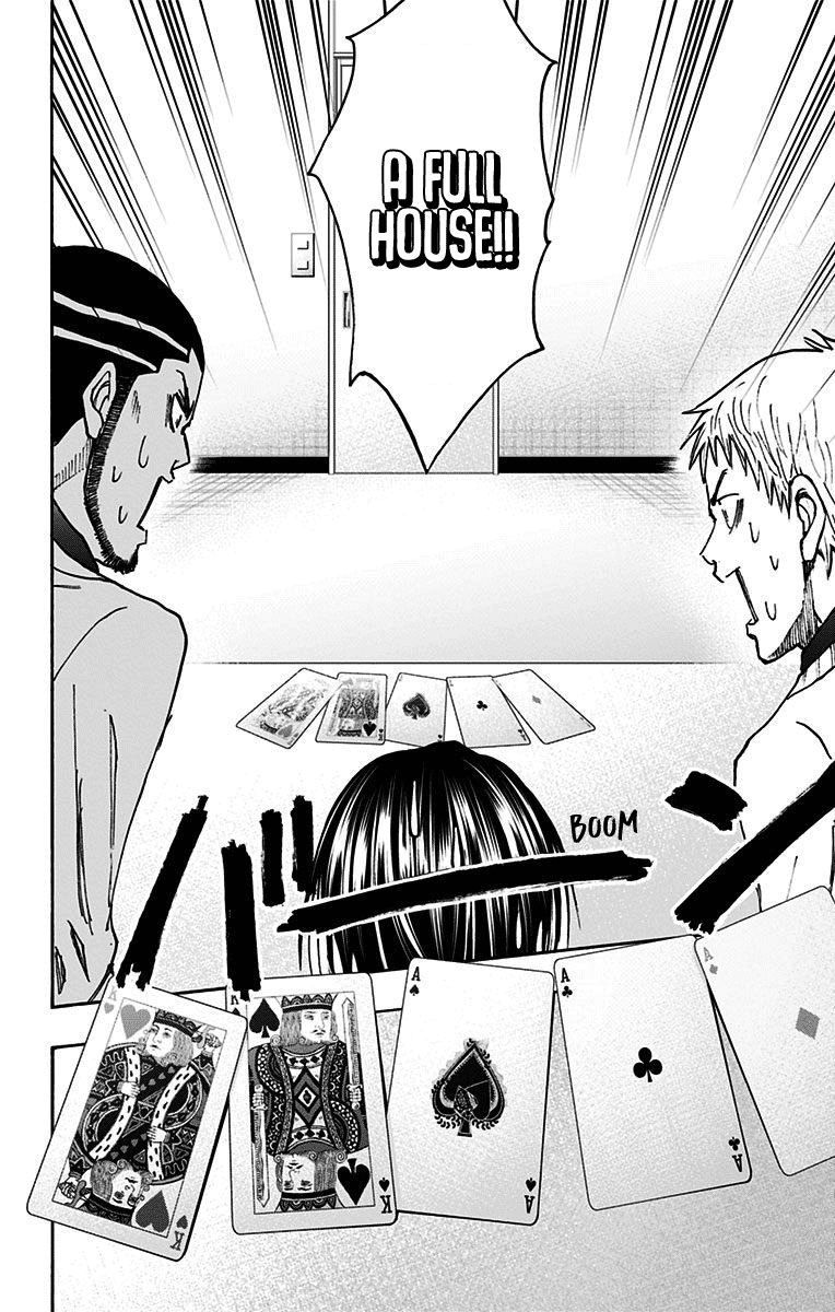 Kuroko no Basuke - Replace Plus Chapter 38 page 56 - Chapter 38: Legend of the brave leader Akashi