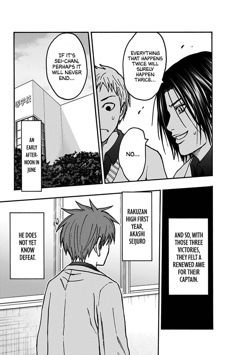 Kuroko no Basuke - Replace Plus Chapter 38 page 57 - Chapter 38: Legend of the brave leader Akashi