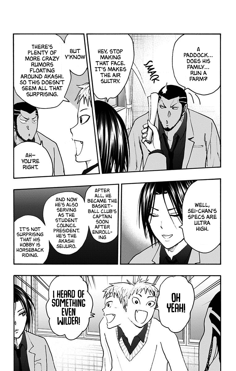 Kuroko no Basuke - Replace Plus Chapter 38 page 6 - Chapter 38: Legend of the brave leader Akashi