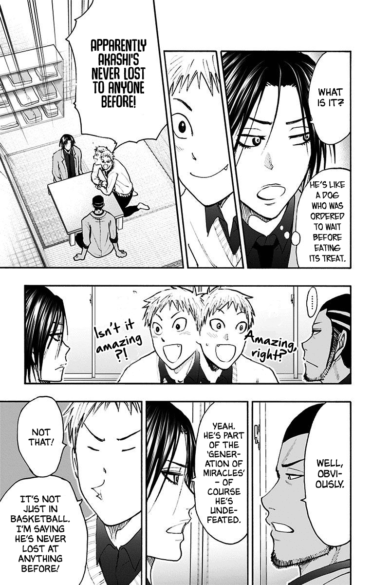 Kuroko no Basuke - Replace Plus Chapter 38 page 7 - Chapter 38: Legend of the brave leader Akashi