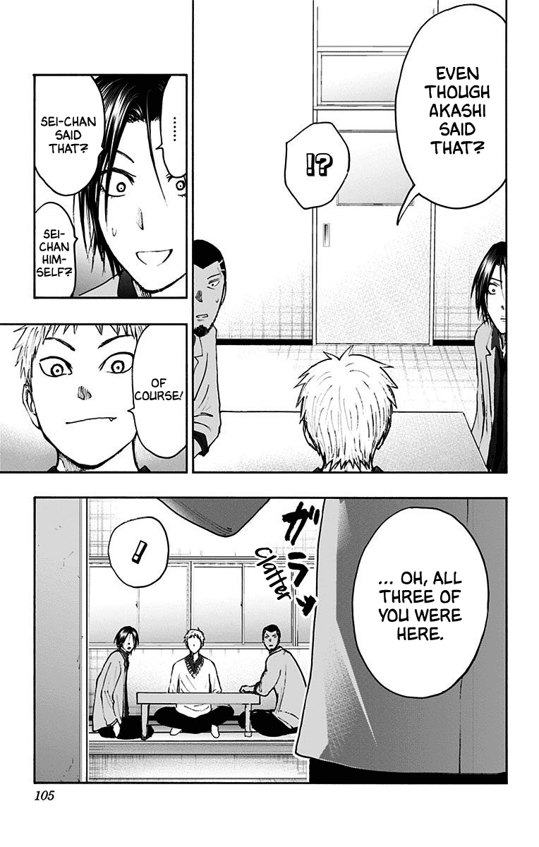 Kuroko no Basuke - Replace Plus Chapter 38 page 9 - Chapter 38: Legend of the brave leader Akashi