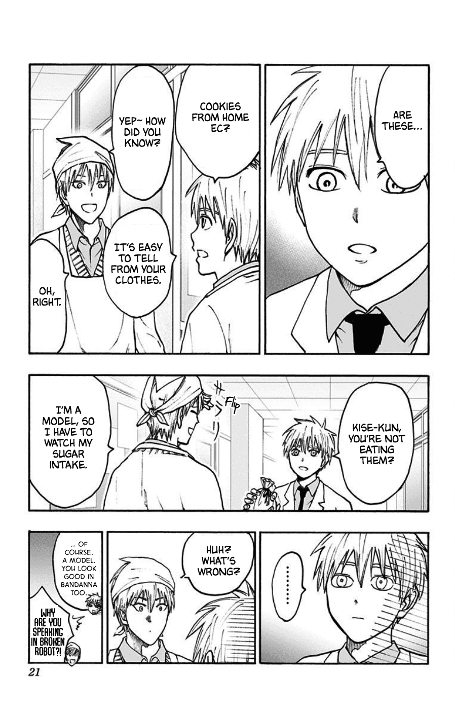 Kuroko no Basuke - Replace Plus Chapter 39 page 16 - Chapter 39