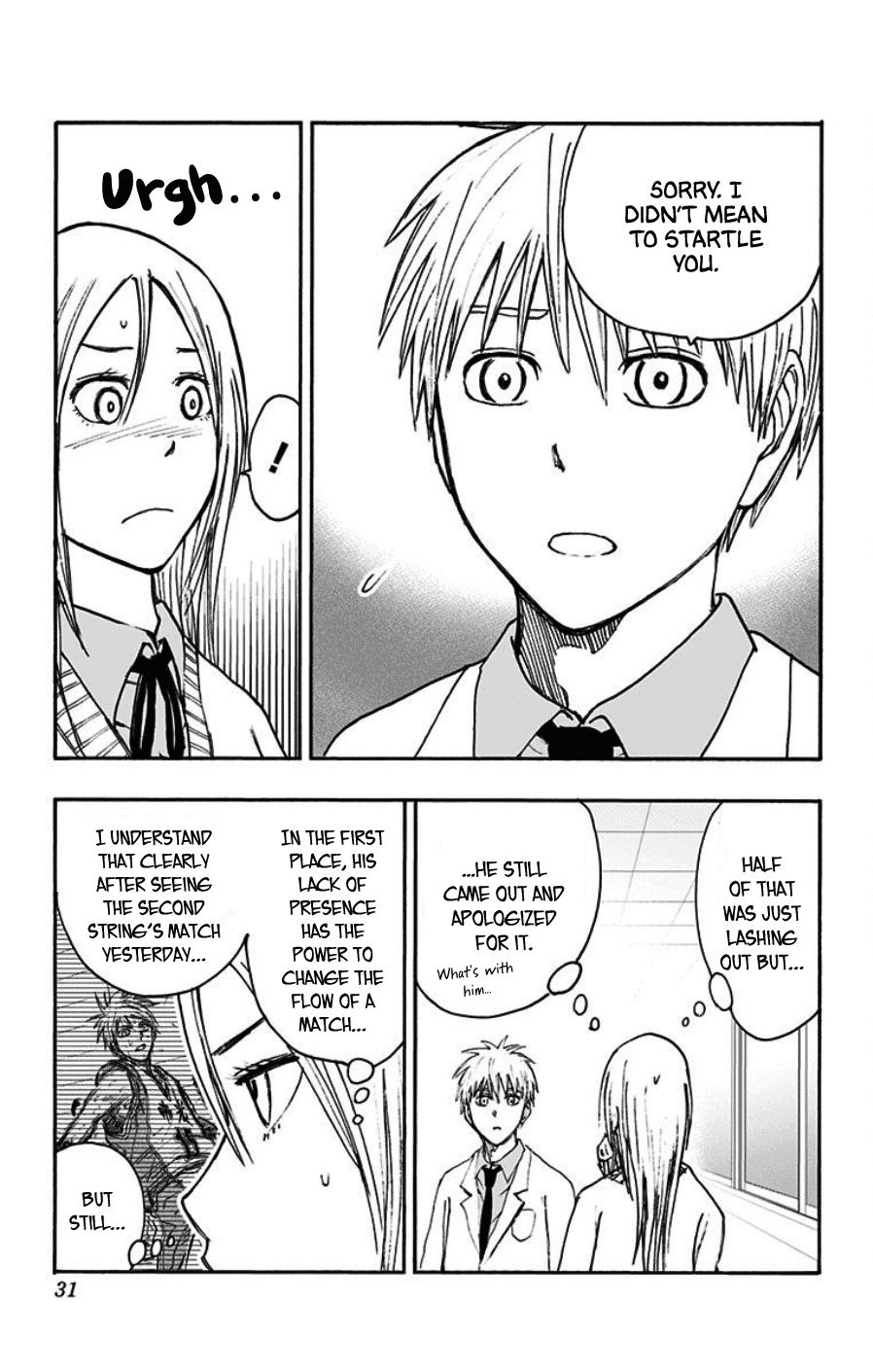 Kuroko no Basuke - Replace Plus Chapter 39 page 26 - Chapter 39