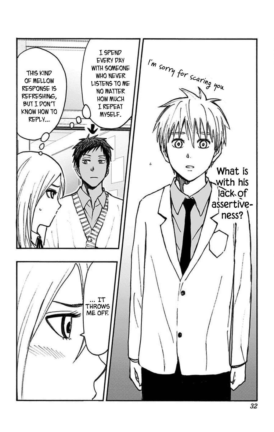 Kuroko no Basuke - Replace Plus Chapter 39 page 27 - Chapter 39