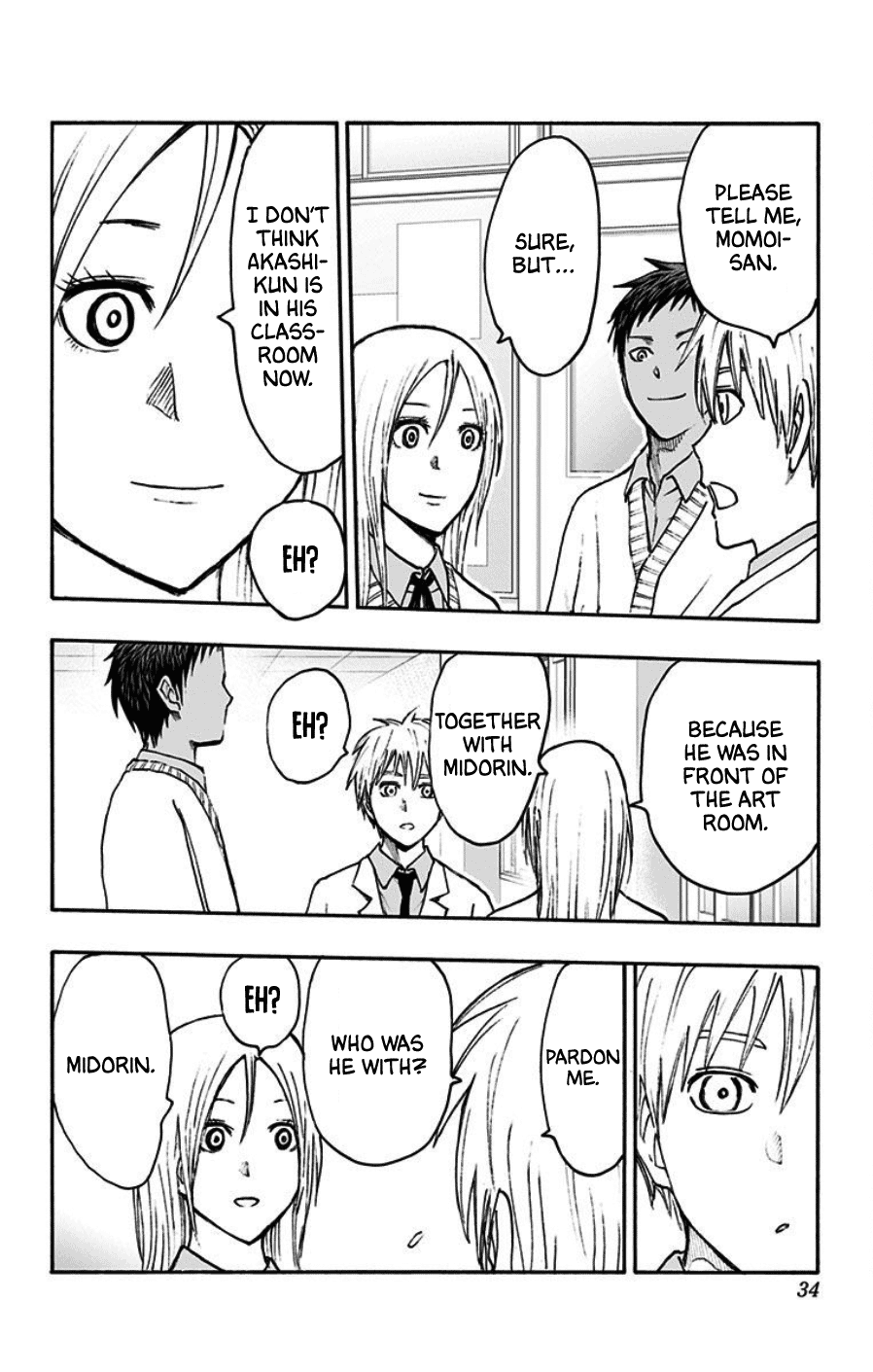 Kuroko no Basuke - Replace Plus Chapter 39 page 29 - Chapter 39