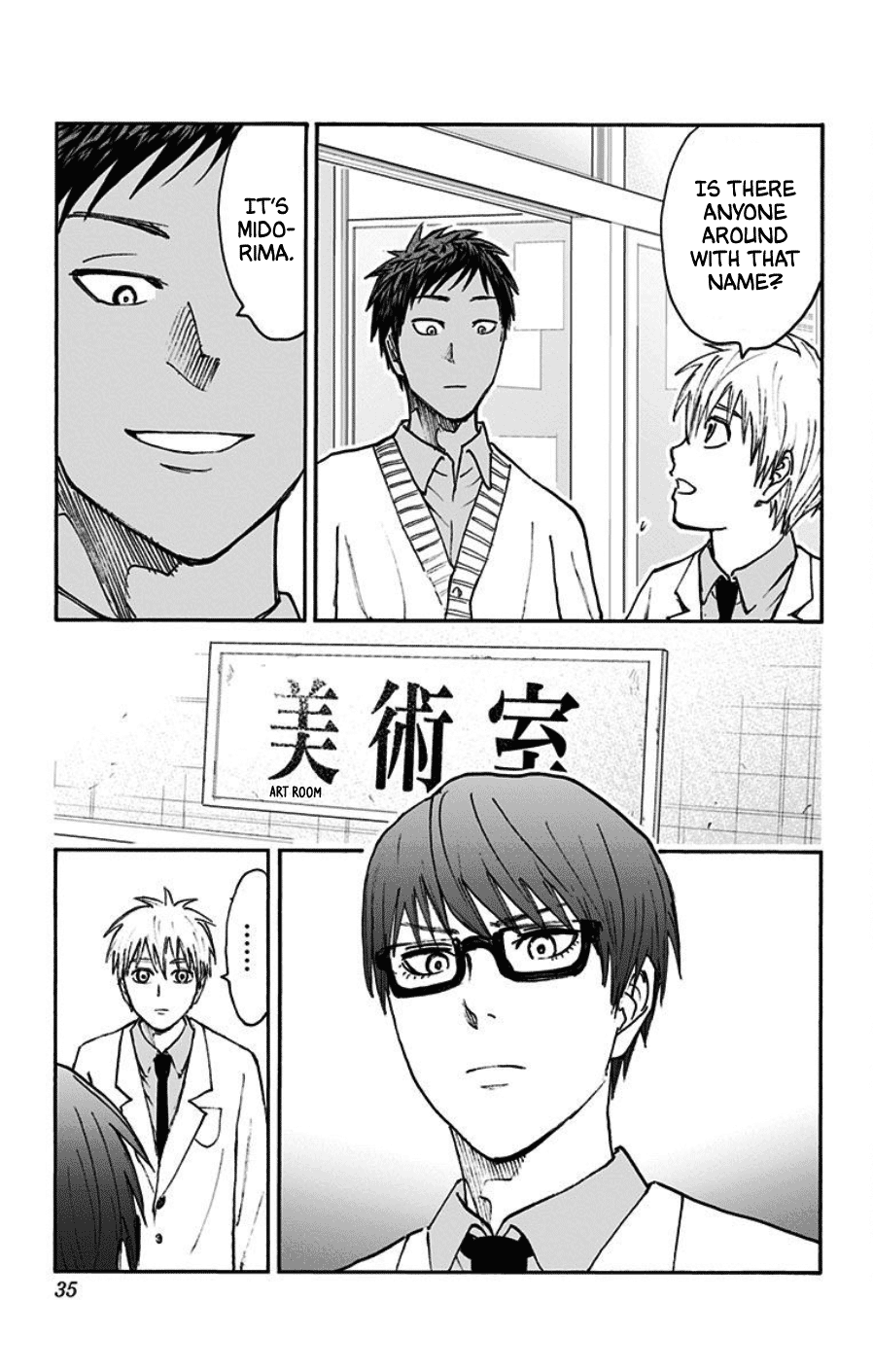 Kuroko no Basuke - Replace Plus Chapter 39 page 30 - Chapter 39