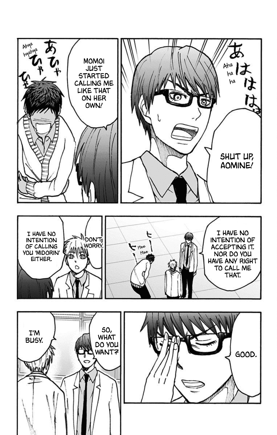 Kuroko no Basuke - Replace Plus Chapter 39 page 32 - Chapter 39