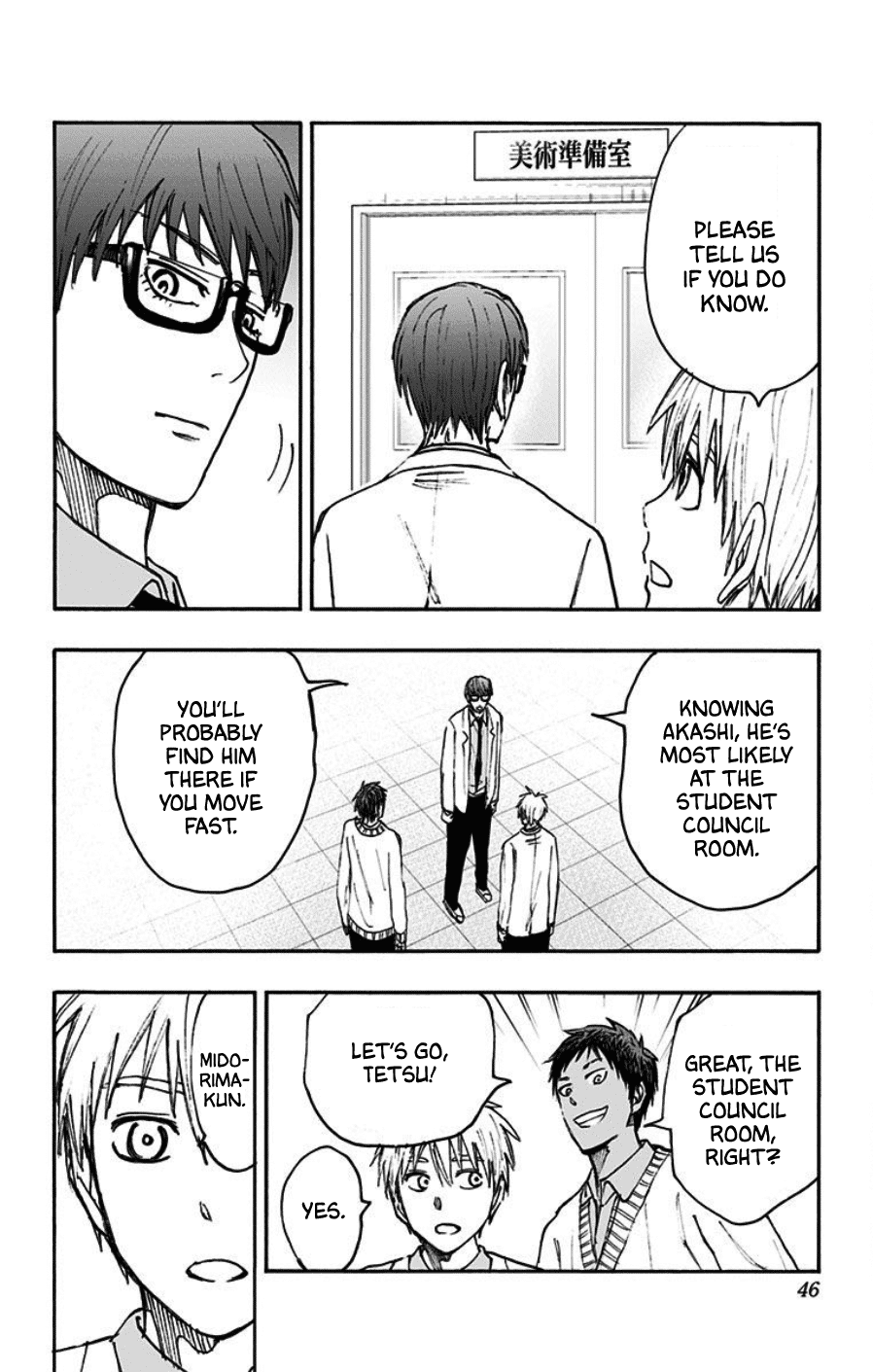 Kuroko no Basuke - Replace Plus Chapter 39 page 41 - Chapter 39