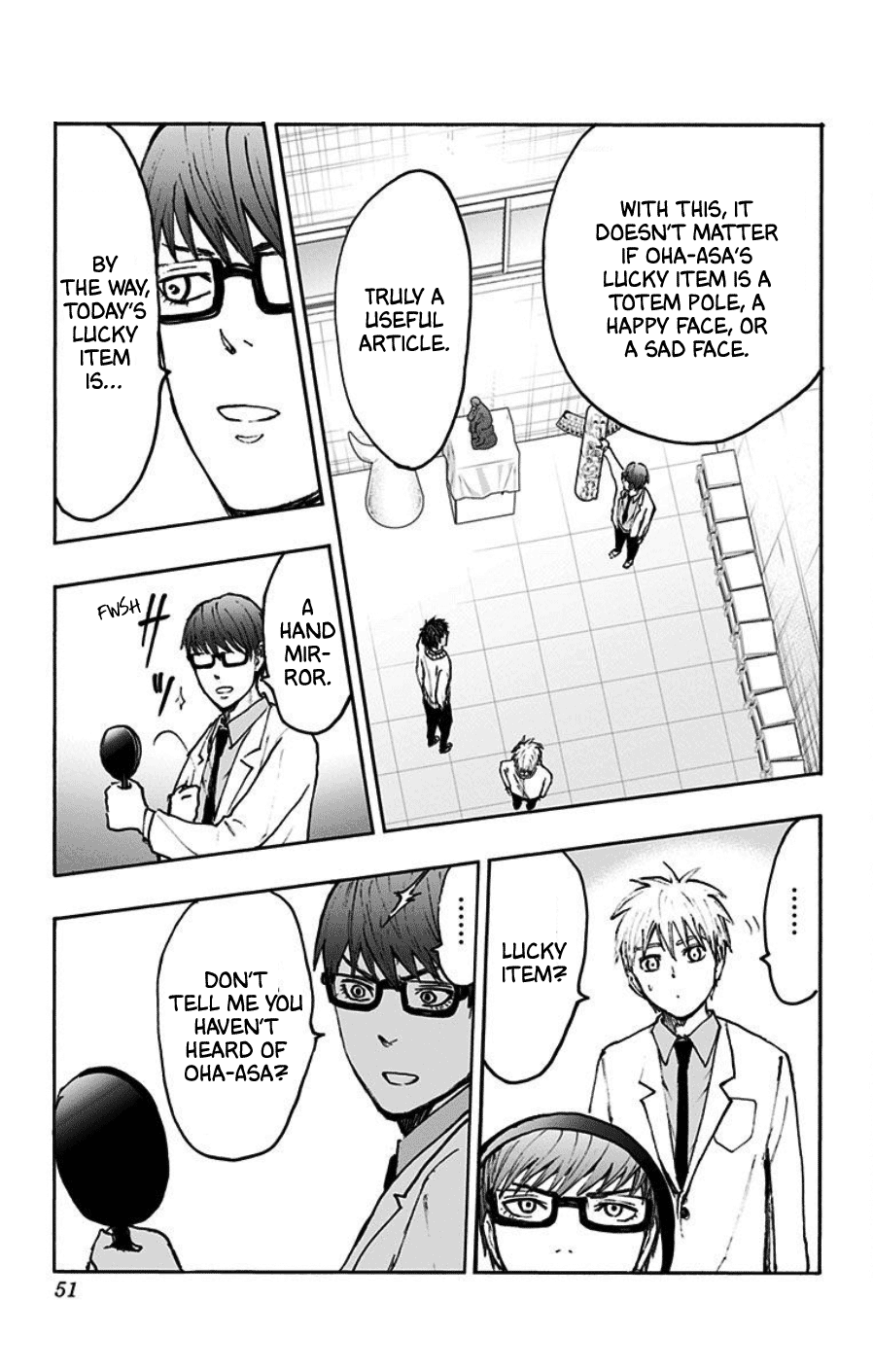 Kuroko no Basuke - Replace Plus Chapter 39 page 46 - Chapter 39