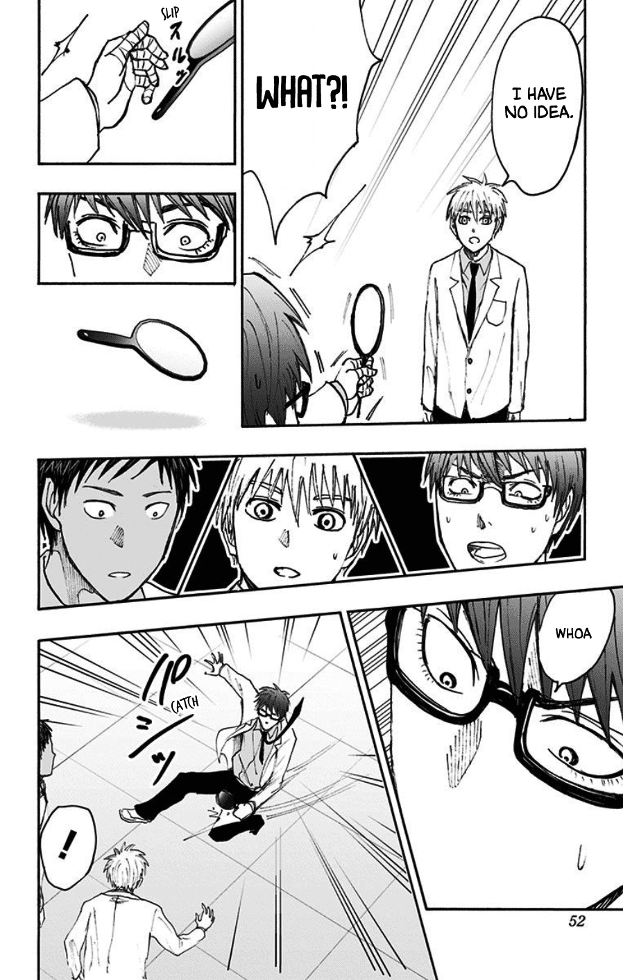 Kuroko no Basuke - Replace Plus Chapter 39 page 47 - Chapter 39