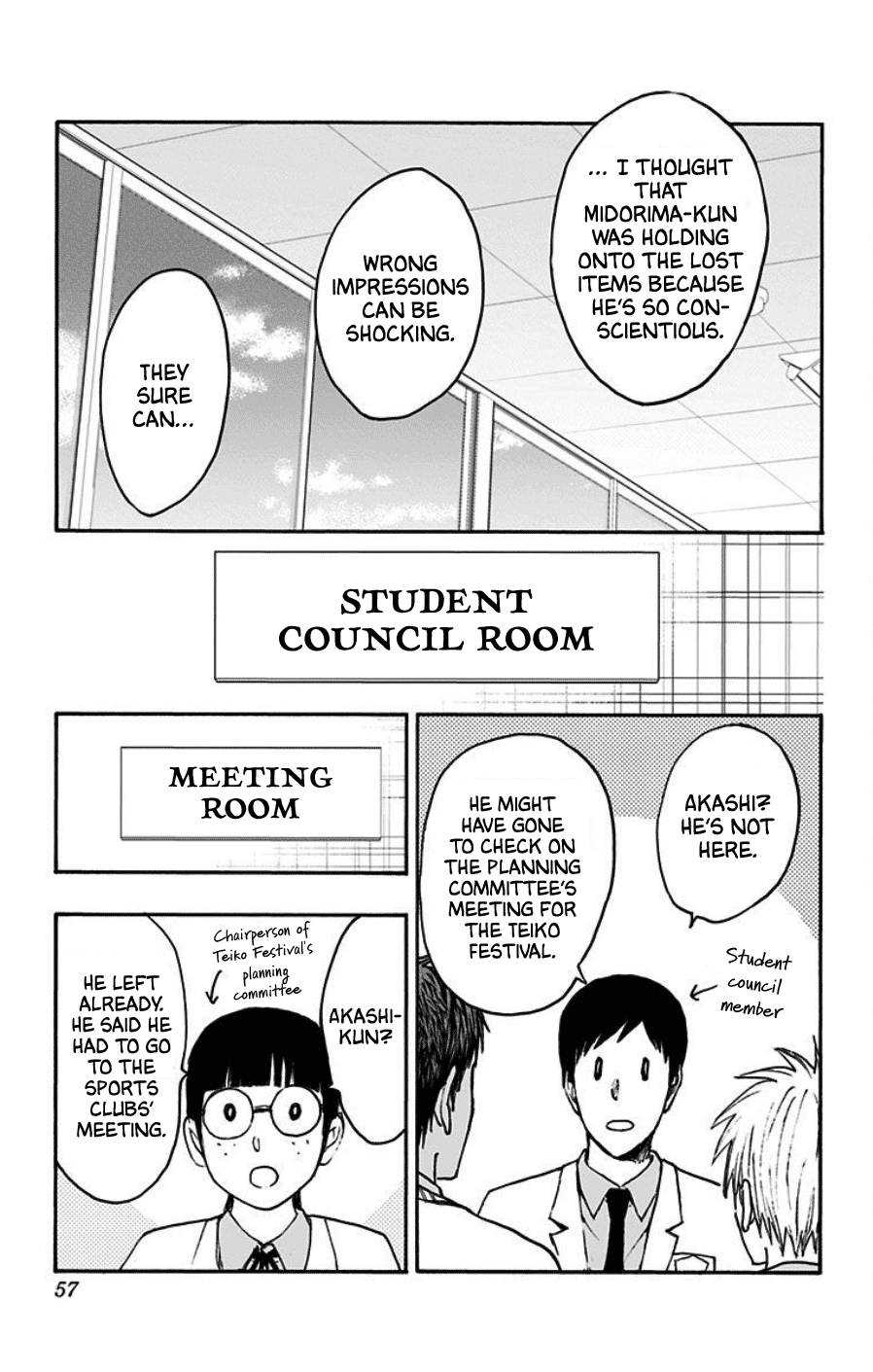 Kuroko no Basuke - Replace Plus Chapter 39 page 52 - Chapter 39