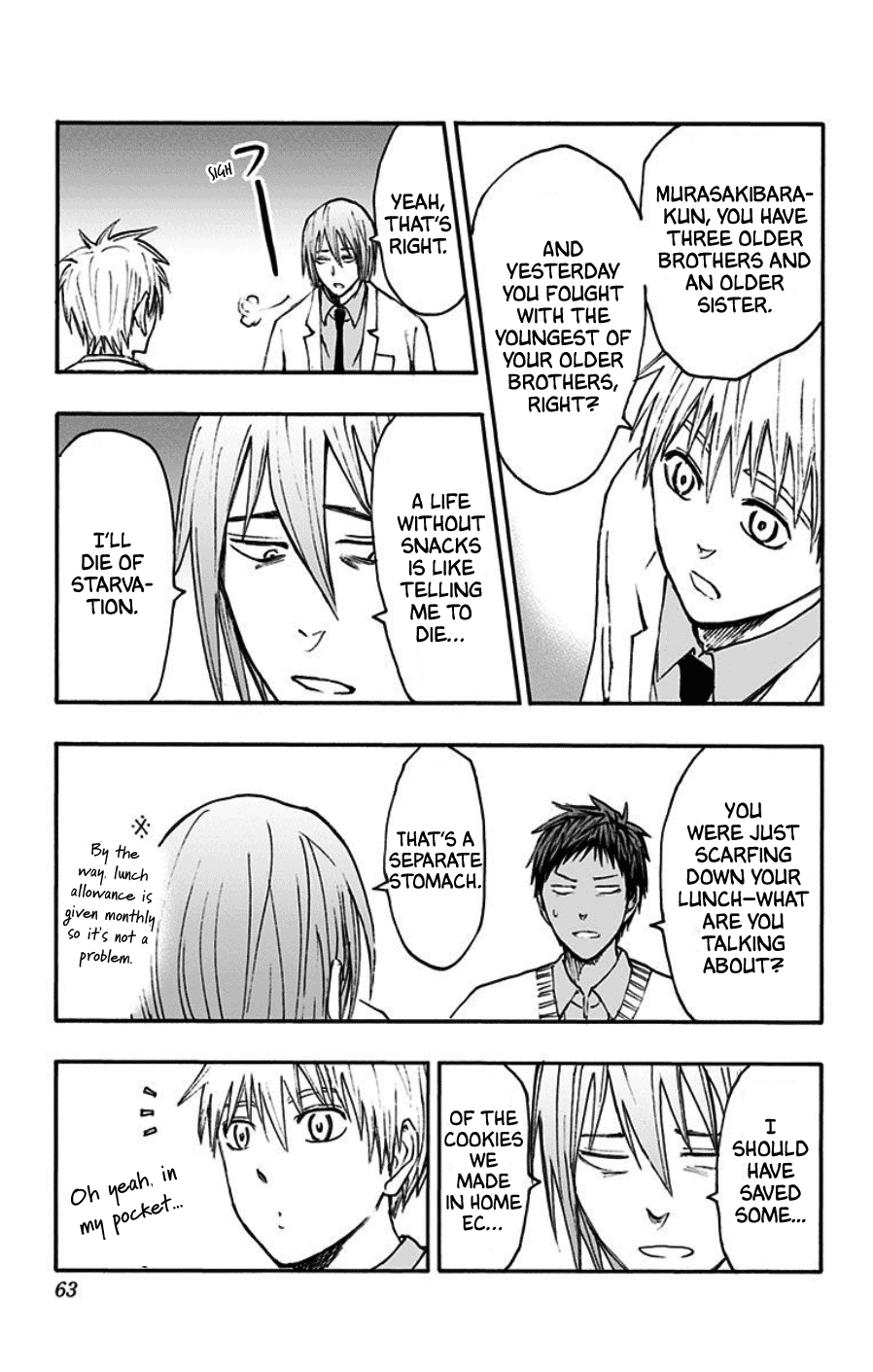 Kuroko no Basuke - Replace Plus Chapter 39 page 58 - Chapter 39