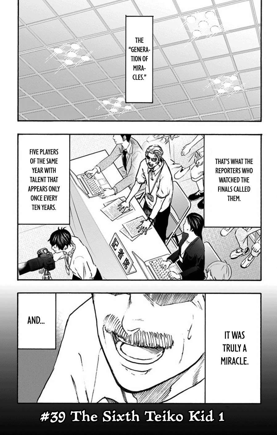 Kuroko no Basuke - Replace Plus Chapter 39 page 6 - Chapter 39