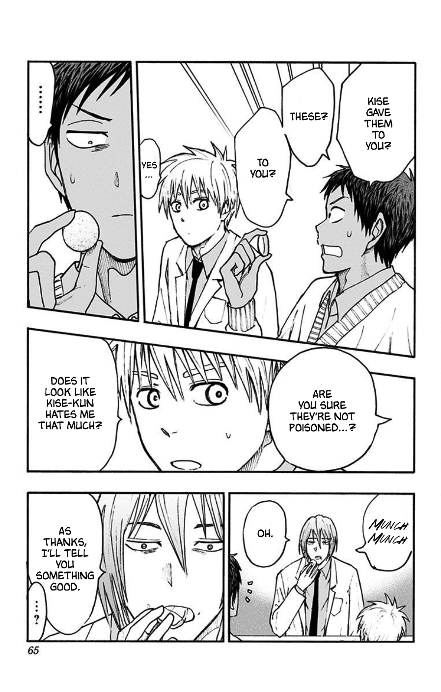Kuroko no Basuke - Replace Plus Chapter 39 page 60 - Chapter 39