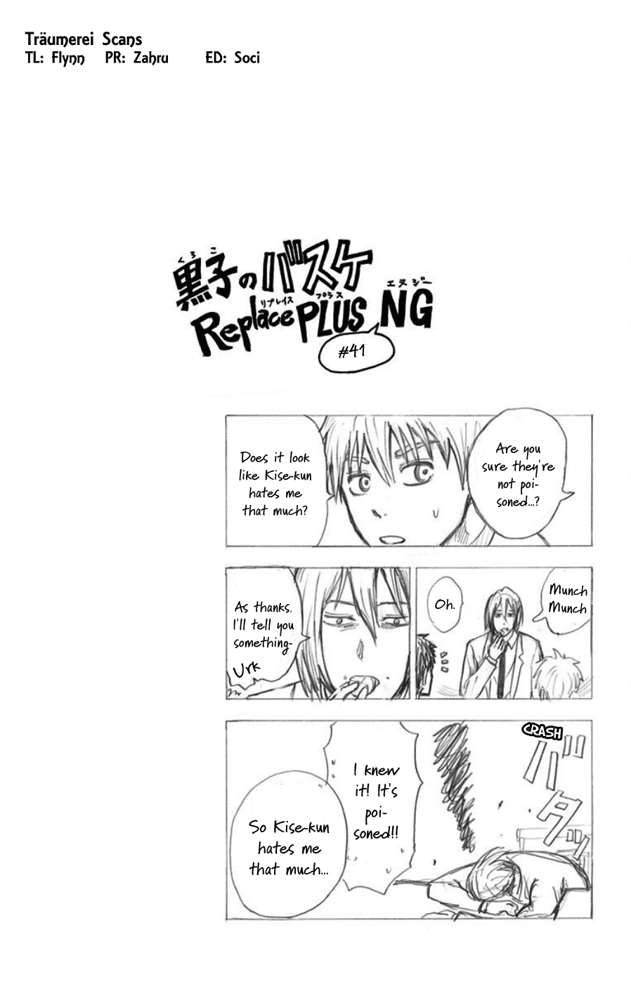 Kuroko no Basuke - Replace Plus Chapter 39 page 61 - Chapter 39