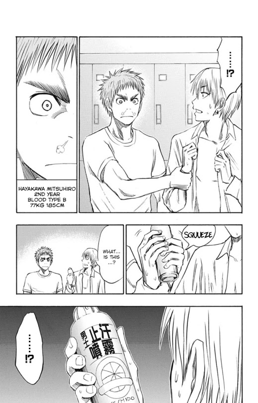 Kuroko no Basuke - Replace Plus Chapter 4 page 11 - Chapter 4