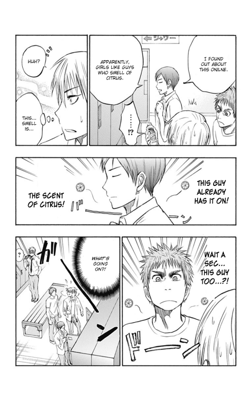 Kuroko no Basuke - Replace Plus Chapter 4 page 12 - Chapter 4