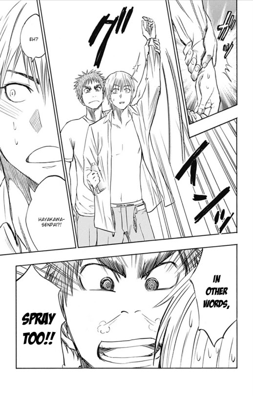 Kuroko no Basuke - Replace Plus Chapter 4 page 13 - Chapter 4