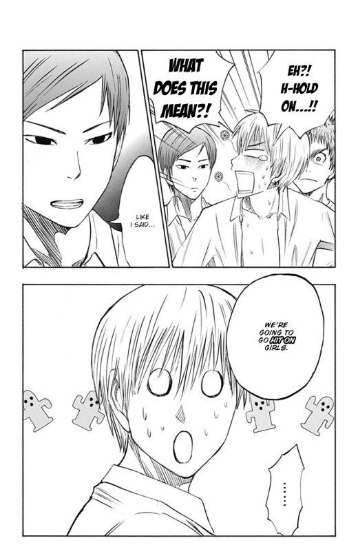 Kuroko no Basuke - Replace Plus Chapter 4 page 15 - Chapter 4