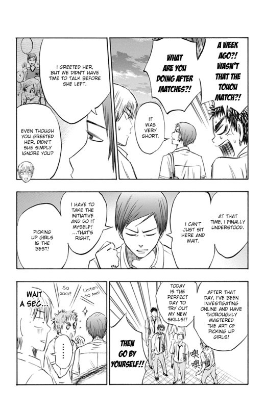 Kuroko no Basuke - Replace Plus Chapter 4 page 26 - Chapter 4