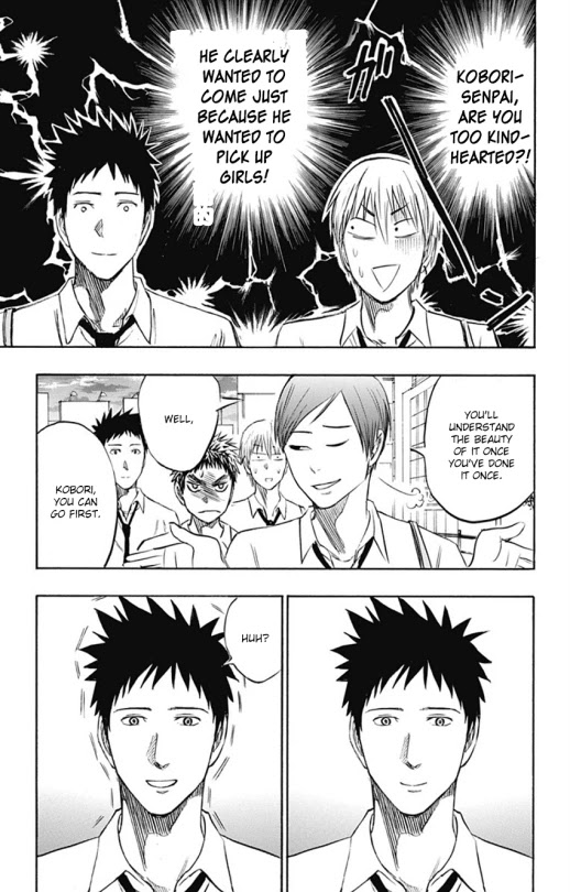Kuroko no Basuke - Replace Plus Chapter 4 page 27 - Chapter 4