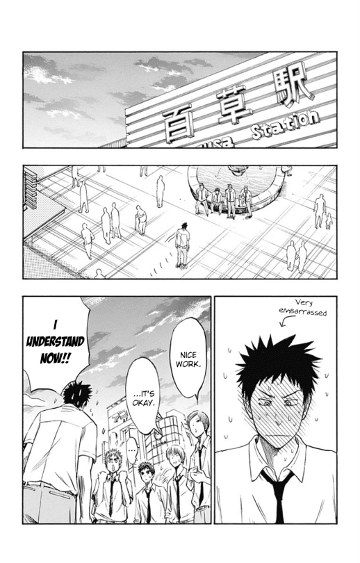 Kuroko no Basuke - Replace Plus Chapter 4 page 28 - Chapter 4