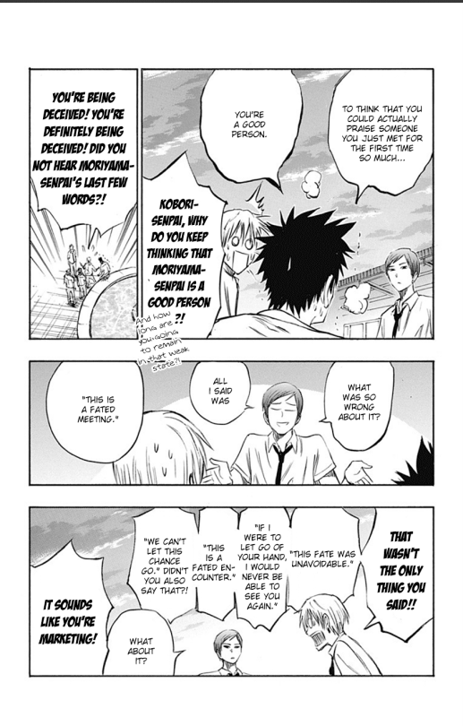 Kuroko no Basuke - Replace Plus Chapter 4 page 35 - Chapter 4