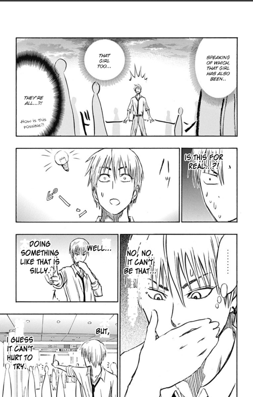 Kuroko no Basuke - Replace Plus Chapter 4 page 41 - Chapter 4