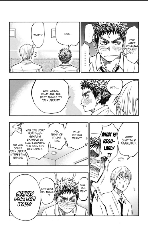 Kuroko no Basuke - Replace Plus Chapter 4 page 48 - Chapter 4