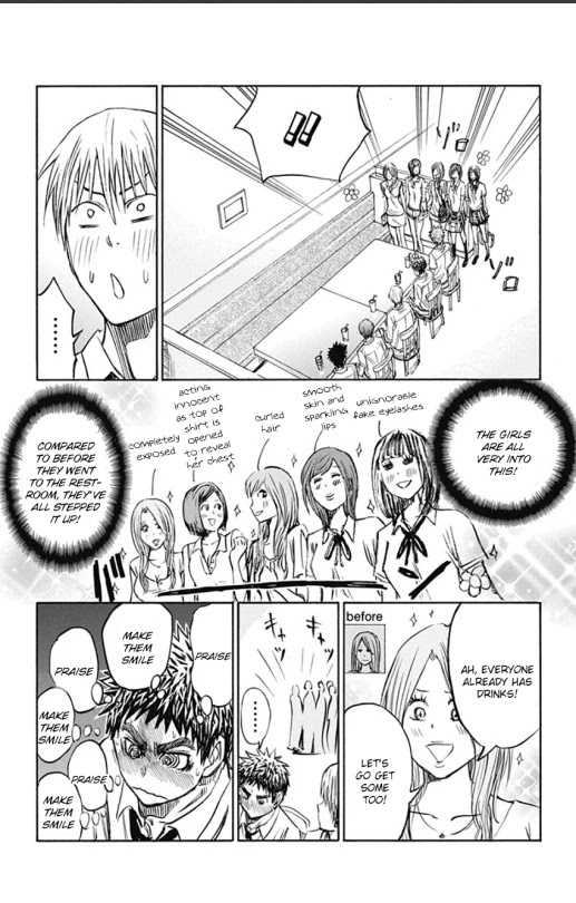 Kuroko no Basuke - Replace Plus Chapter 4 page 49 - Chapter 4