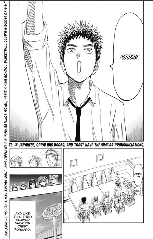 Kuroko no Basuke - Replace Plus Chapter 4 page 53 - Chapter 4