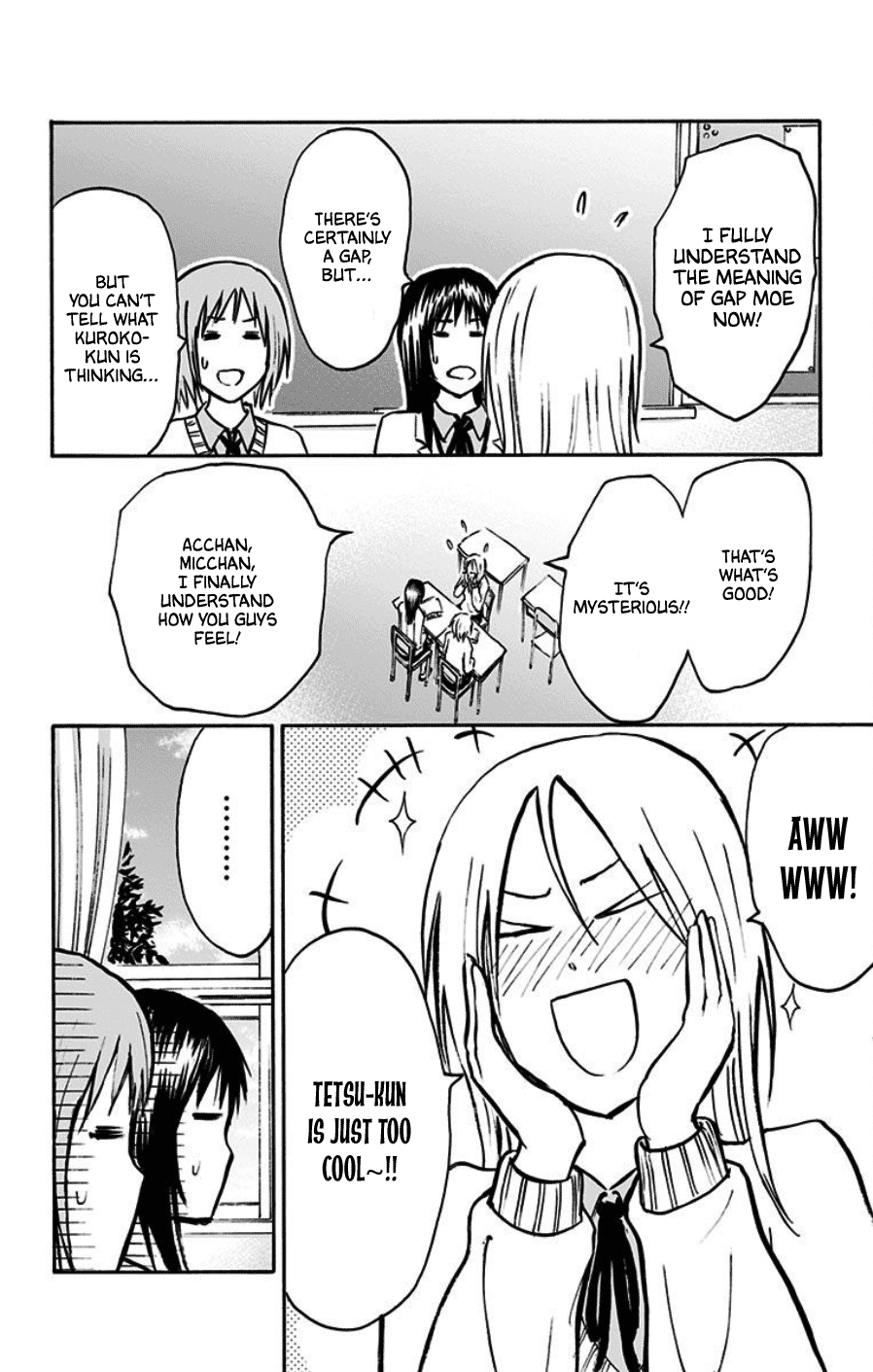Kuroko no Basuke - Replace Plus Chapter 40.5 page 10 - Chapter 40.5: Extras [END]