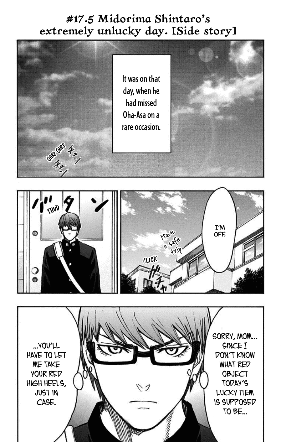 Kuroko no Basuke - Replace Plus Chapter 40.5 page 13 - Chapter 40.5: Extras [END]