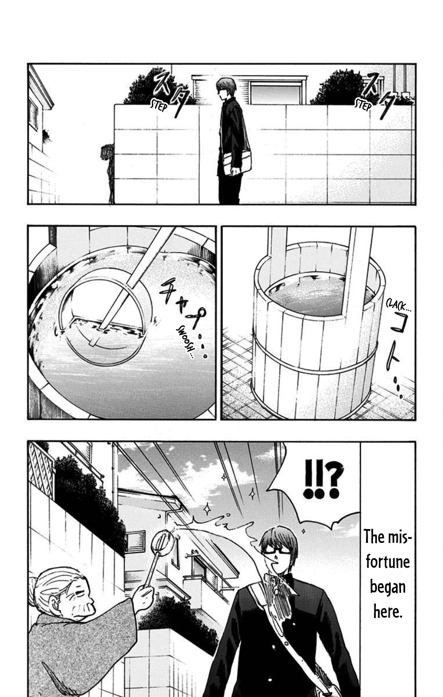 Kuroko no Basuke - Replace Plus Chapter 40.5 page 14 - Chapter 40.5: Extras [END]