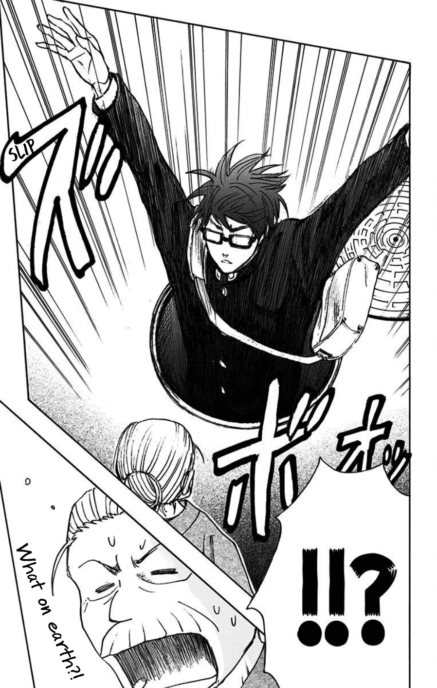 Kuroko no Basuke - Replace Plus Chapter 40.5 page 17 - Chapter 40.5: Extras [END]