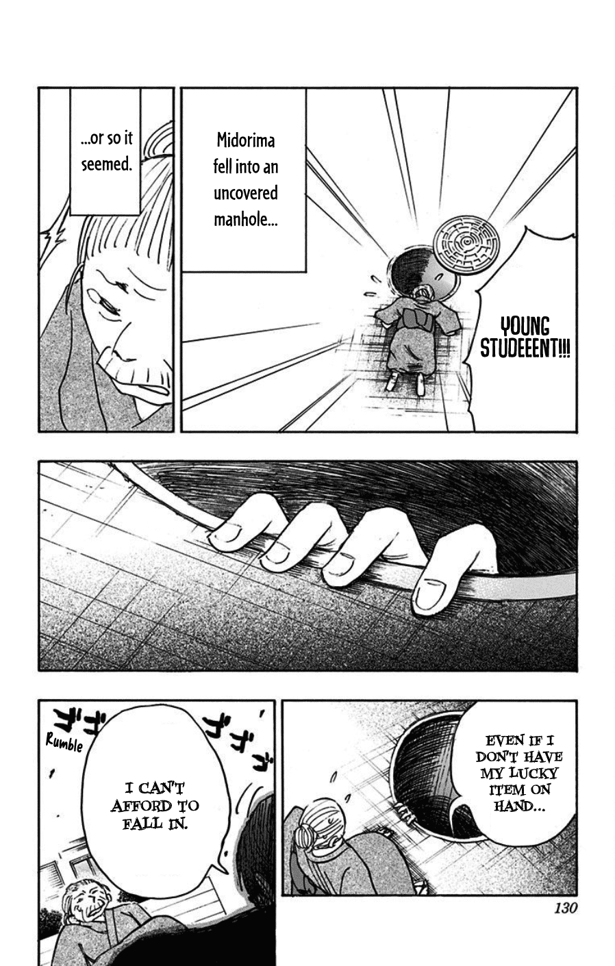 Kuroko no Basuke - Replace Plus Chapter 40.5 page 18 - Chapter 40.5: Extras [END]