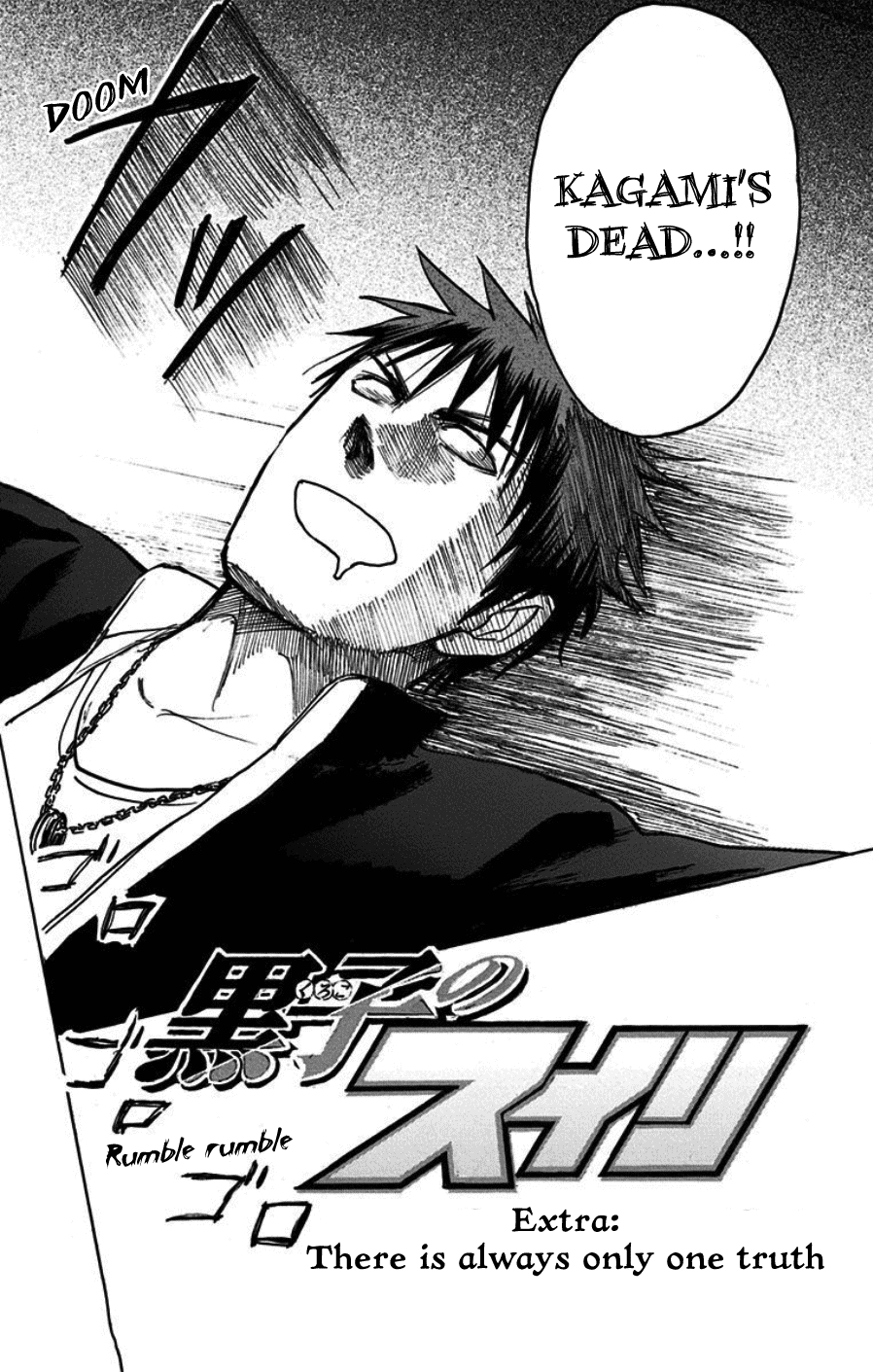 Kuroko no Basuke - Replace Plus Chapter 40.5 page 21 - Chapter 40.5: Extras [END]