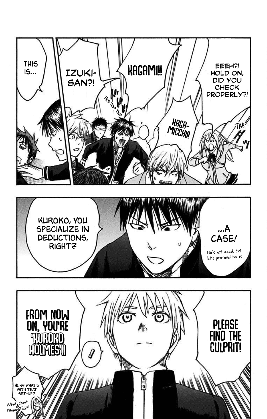 Kuroko no Basuke - Replace Plus Chapter 40.5 page 22 - Chapter 40.5: Extras [END]